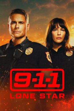 911: Самотня зірка (2020)